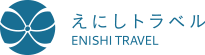 えにしトラベル ENISHI TRAVEL