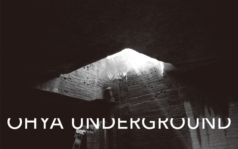 10月26日(日)開催☆OHYA UNDERGROUND
