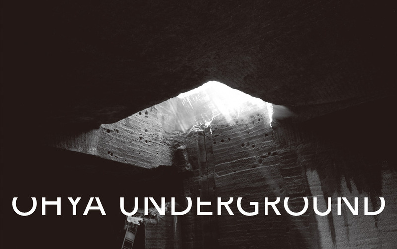 10月26日（日）開催☆OHYA UNDERGROUND