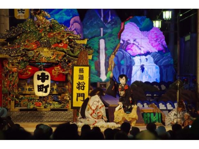 山あげ祭 日帰り【有料観覧席付きツアー】