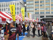  とちぎ“食と農”ふれあいフェア2015