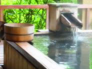 美肌の湯　喜連川
