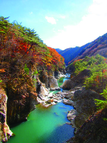 Outstanding natural beauty