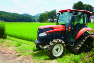 Moving to Nikko for farming