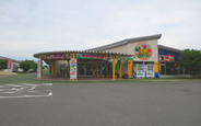 “ミニトマト”狩りが出来る「いわふねフルーツパーク」♪地元の新鮮野菜も買えるし、ジェラードも食べれるよ♪