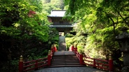 雲巌寺