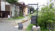 【会場】よがさか工房おりをり（飯坂温泉内）